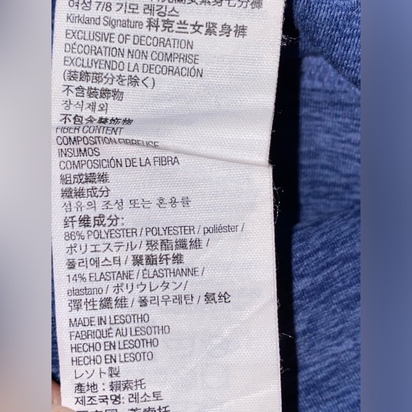 Kirkland Signature Crop Leggings Women L‎ Athletic Outdoor Running Hike Trails - Picture 5 of 8